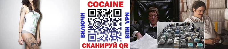 kraken сайт Реж Cocaine VHQ наркота