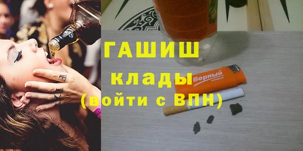 кокаин премиум Наволоки