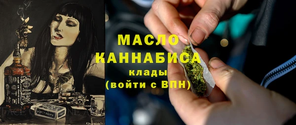 МДПВ Арсеньев
