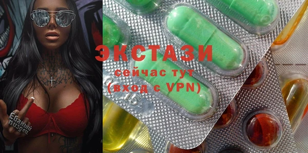 кокаин премиум Наволоки