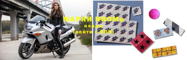 МДПВ Арсеньев