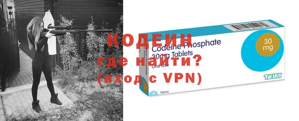 кокс Армянск