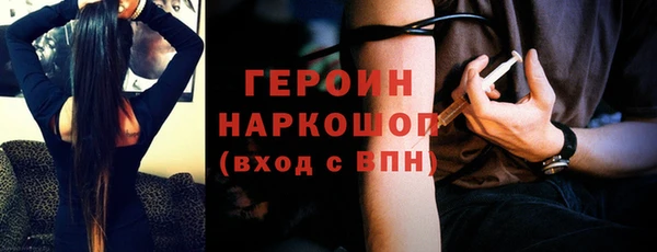кокс Армянск