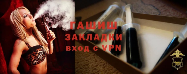 соль ск Аркадак