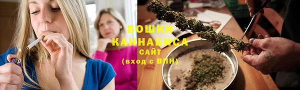 кокаин премиум Наволоки