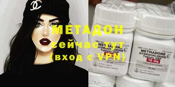 кокс Армянск