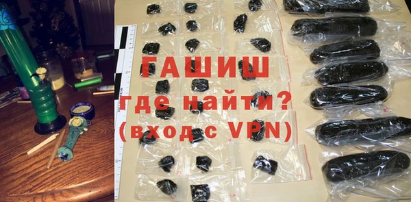 кокс Армянск