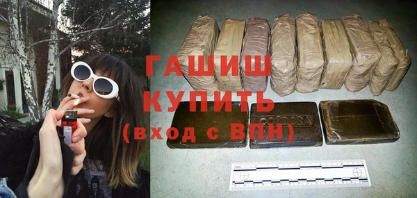 соль ск Аркадак