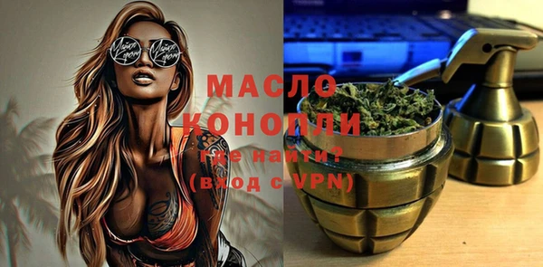 меф Надым