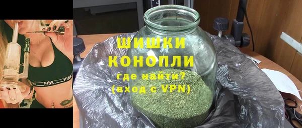 альфа пвп Навашино