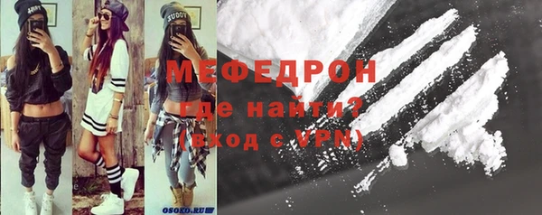 кокс Армянск