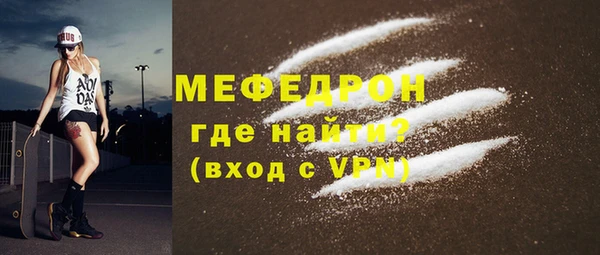 кокс Армянск