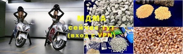 меф Надым