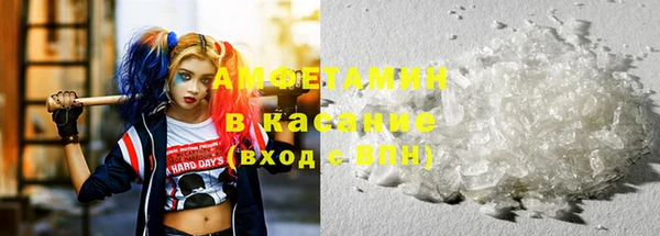 МДПВ Арсеньев