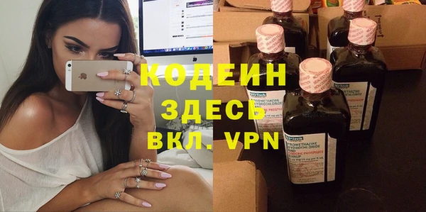 кокс Армянск