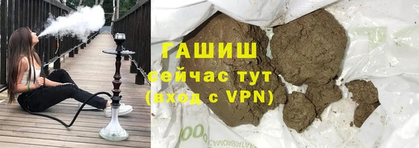 меф Надым