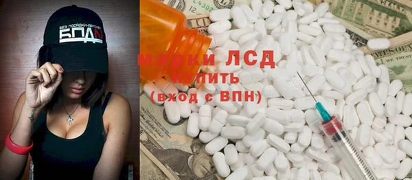 МДПВ Арсеньев