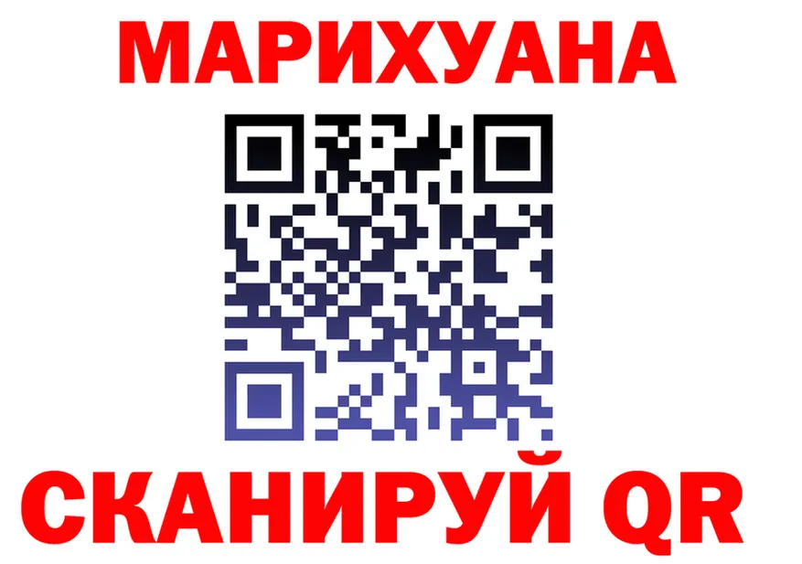 АМФ Premium зеркало shop hydra Реж