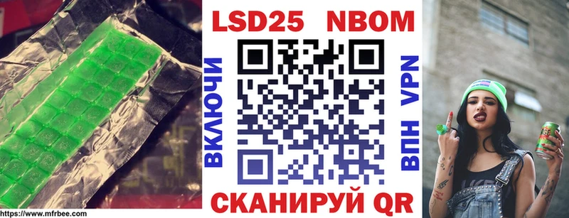 Лсд 25 экстази ecstasy  МЕГА вход  Реж 
