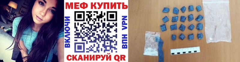 МЯУ-МЯУ 4 MMC  Реж 