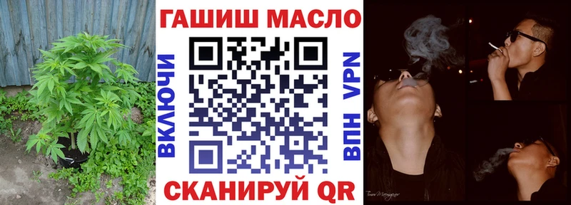 Дистиллят ТГК жижа  Реж 